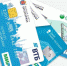 Единые карты петербуржца начали выдавать с 1 мая 2019 года. Фото: instagram / ekpcard - ГАZЕТА.СПб