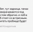 f1UZ0ff6dpw.jpg - Мой район