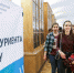 Средний балл для поступления в СПбГУ снова побил рекорд - Мой район