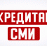 БК «Спартак» начинает прием заявок на сезонную аккредитацию для представителей СМИ - БК Спартак