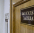 И палач, и жертва - Новая газета в СПб