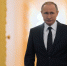 Путин рассказал новым губернаторам, как нужно работать - Городовой.спб.Ру