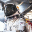 В Планетарий №1 привезут экспозицию с оригинальной капсулой Red Bull Stratos - Городовой.спб.Ру