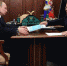 Мединский поведал Путину об итогах культурного форума в Петербурге - Мой район