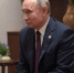 Путин откроет автодорогу М11 Москва – Петербург и обсудит ее роль в жизни России - ИА Невские Новости