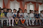 Останови огонь!