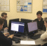 В Петербурге прошли открытые соревнования по защите информации CTF Schools - 2019 - Комитет по образованию СПб