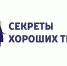 Онлайн-курс для будущих специалистов по PR и рекламе на платформе Stepik - СПбГЭТУ ЛЭТИ
