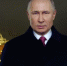 Новогоднее обращение Путина появилось на Youtube - Мой район