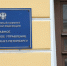 В отношении умершего мужчины возбуждено уголовное дело. Фото: Baltphoto/Андрей Пронин - ГАZЕТА.СПб