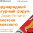 i0d-UW8uw4g.jpg - Комитет по культуре