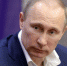 Путин: при мне в России сохранится статус «мама» и «папа» - Мой район
