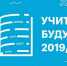 3290093094900940934 - Вестник СЗФО