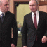 Как президент выбрал Мишустина новым премьером? И почему именно его? - Городовой.спб.Ру