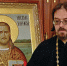 Иерей Сергий Архипов, занимавшийся сбором документов для канонизации отца Александра - Вода Живая