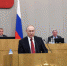 Депутаты Госдумы РФ поддержали поправку Терешковой о президентских сроках - ИА Невские Новости