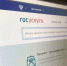 МФЦ Петербурга приостановили работу с 28 марта по 5 апреля - ИА Невские Новости