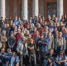 Встреча петербургских фотографов на «Потемкинской лестнице» в этом году прошла онлайн - Lenizdat.ru