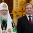 Сергей Степашин направил поздравление Святейшему Патриарху Московскому и всея Руси Кириллу по случаю 75-летия Великой Победы - ИППО