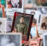 СК возбудил уголовные дела из-за фотографий нацистов на сайте «Бессмертного полка» - Городовой.спб.Ру