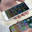 После выхода очередного обновления девайсы от Apple дали сбой - ИА Невские Новости