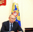 Путин выразил надежду на эффективное развитие внутреннего туризма - ИА Невские Новости