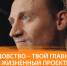 Международный день Телефона доверия - СПб ГКУЗ ЦВЛ Детская психиатрия