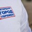 Волонтер  вынесла из квартиры пенсионерки с Ириновского более 200 тысяч - Moika78.Ru