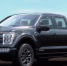 Автолюбителям показали новый пикап Ford F-150 с турбомотором в 3,5 литра - ИА Невские Новости