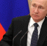 Польша намерена пригласить Путина на годовщину освобождения Освенцима - Moika78.Ru