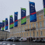 На Петербургском международном культурном форуме планируют провести российско-польскую секцию - Петербургский дневник