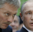 Песков поделился ощущениями от работы с Путиным - Городовой.спб.Ру