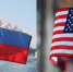 В МИД рассказали об особенностях поведения США в Арктике - ИА Невские Новости