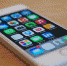 Китайские хакеры смогли взломать iPhone - Moika78.Ru