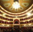 Государственный академический Большой театр России. Фото агентство "Москва" - Metro Петербург