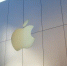 Российский ФАС обвинил Apple в злоупотреблении на рынке приложений - ИА Невские Новости
