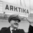 43 года подвигу атомного ледокола «Арктика» - ГМА им. адм. С.О.Макарова