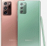 Galaxy Note 20 оборудован 10-мегапиксельной фронтальной камерой, а также тремя основными: двумя по 12 мегапикселей и широкоугольной камерой в 108 мегапикселей. Фото: www.samsung.com - ГАZЕТА.СПб