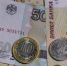 Валютный рынок попал под влияние спекулянтов и политики - Петербургский дневник