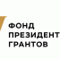 Друзья, мы принимаем поздравления! - Детский хоспис