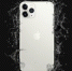 Завышенная цена не помешала IPhone 11 стать самым популярным смартфоном - ИА Невские Новости