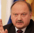 Пока Бондаренко любуется мусором в Нидерландах, под Петербургом полыхают свалки - Moika78.Ru
