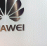 Samsung и LG прекратят поставлять дисплеи Huawei - Moika78.Ru