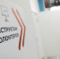 Частью волонтёрского движения могут стать многие –педагоги, программисты, дизайнеры, маркетологи, психологи и другие. Фото агентство "Москва" - Metro Петербург