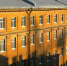 Интендансткие склады. Фото: wikimapia.org - Moika78.Ru
