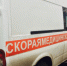 Мужчина отравился дымом при пожаре в квартире на Дунайском - Мой район