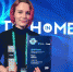 На награждении конкурса Tech in media - Lenizdat.ru