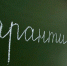 ВОЗ не видит необходимости в повторном карантине из-за COVID-19 в России - Moika78.Ru