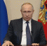 Путин прекратил полномочия белгородского губернатора досрочно - Moika78.Ru