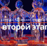 Подведены итоги интернет голосования потребителей в номинациях XIII конкурса  Доверие потребителя - ГАZЕТА.СПб